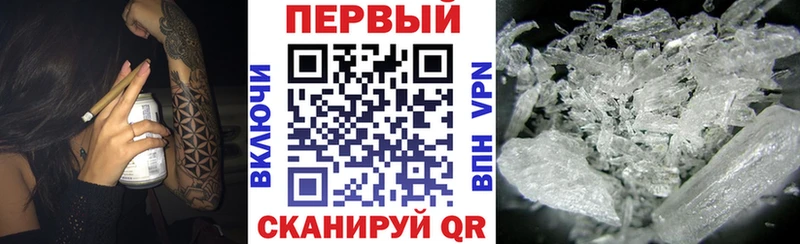 Amphetamine VHQ  как найти   Пугачёв 