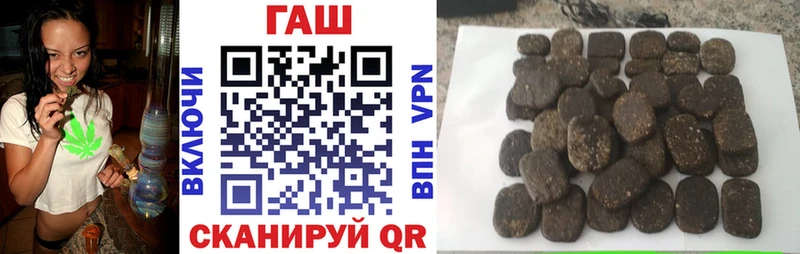 ГАШИШ AMNESIA HAZE  Пугачёв 