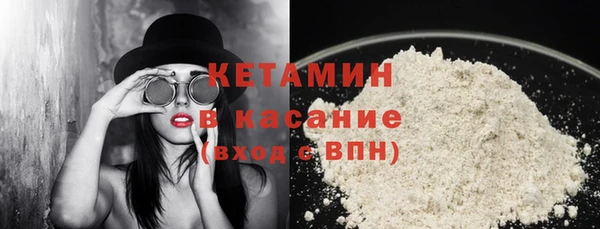ешки Балахна
