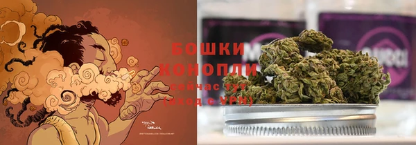 мескалин Балабаново