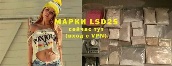 ешки Балахна