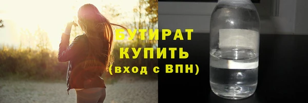 ешки Балахна