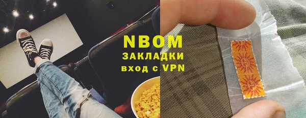 ешки Балахна