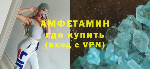 мескалин Балабаново