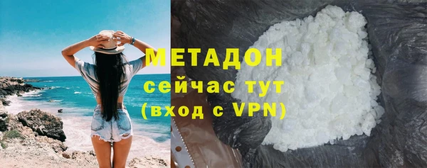 мескалин Балабаново