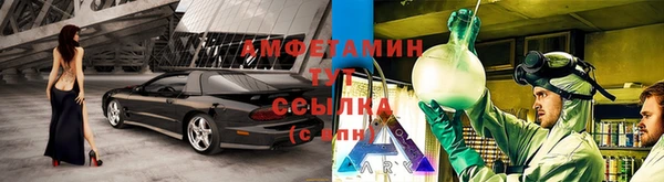 мескалин Балабаново