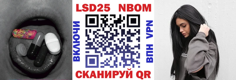 что такое наркотик  Пугачёв  LSD-25 экстази ecstasy 